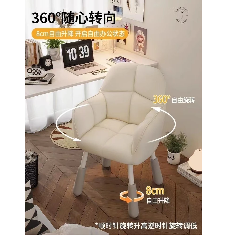 中小学生学习椅家用写字椅可调节升降男生书桌椅专用椅久坐舒服椅