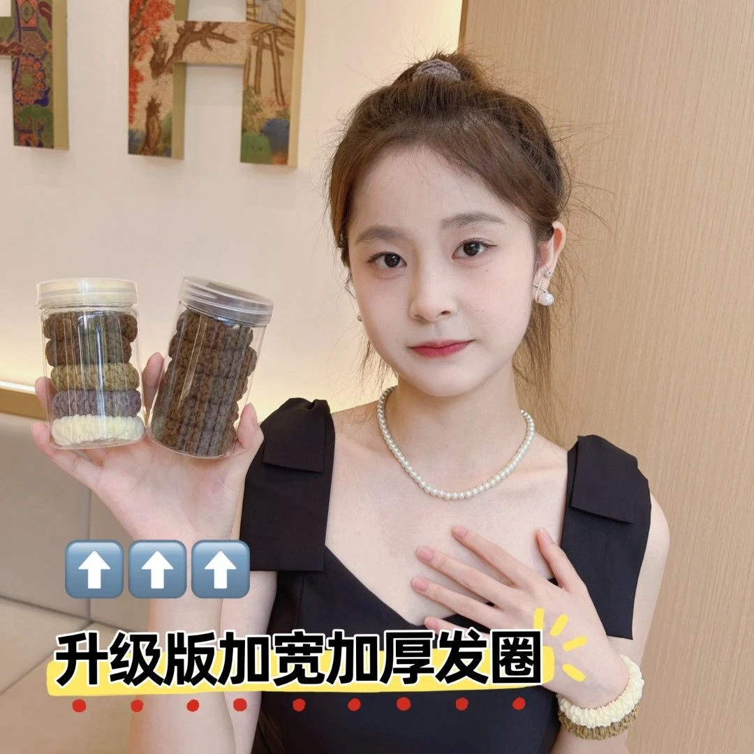 加粗加宽发绳高弹性耐用头绳高马尾提花时尚发圈高弹力发绳发圈