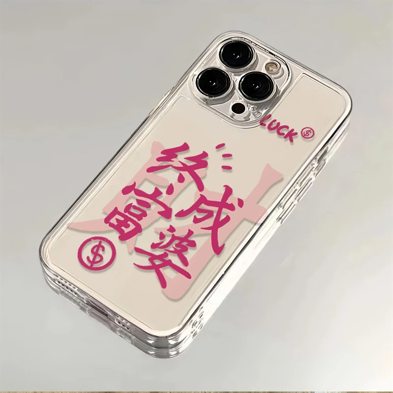 适用iPhone苹果14promax手机壳A1864超薄12/14/x潮牌简约精孔防摔