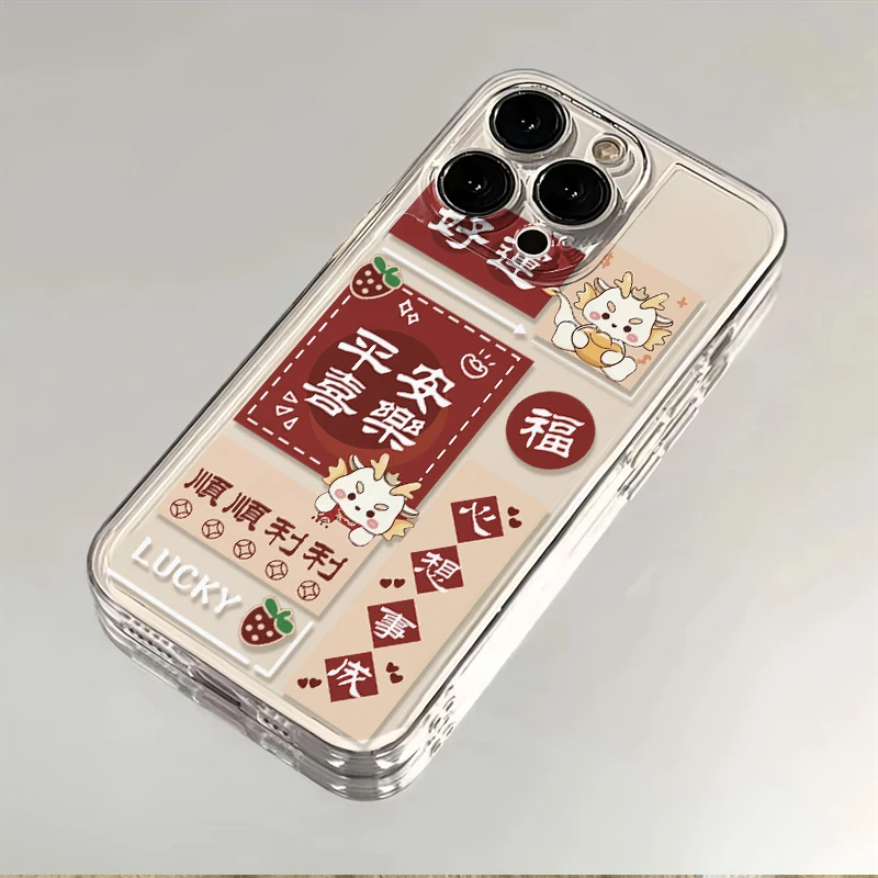 适用iPhone苹果6splus手机壳15/8/xs网红A1864高端简约全包潮牌女