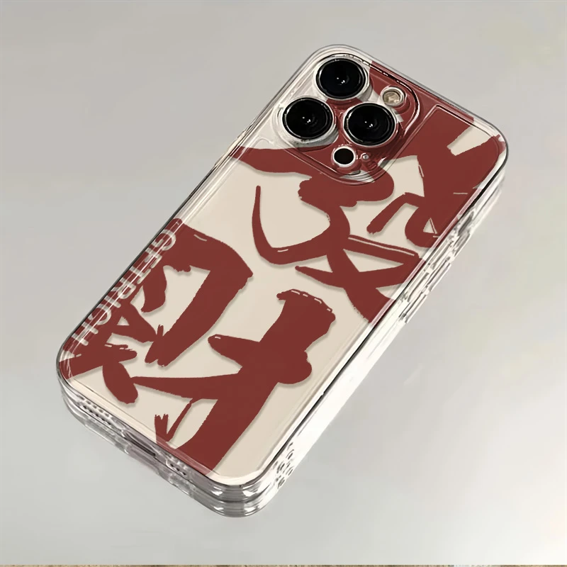 适用iPhone苹果x手机壳A1864简约12promax/11promax/11pro网红男