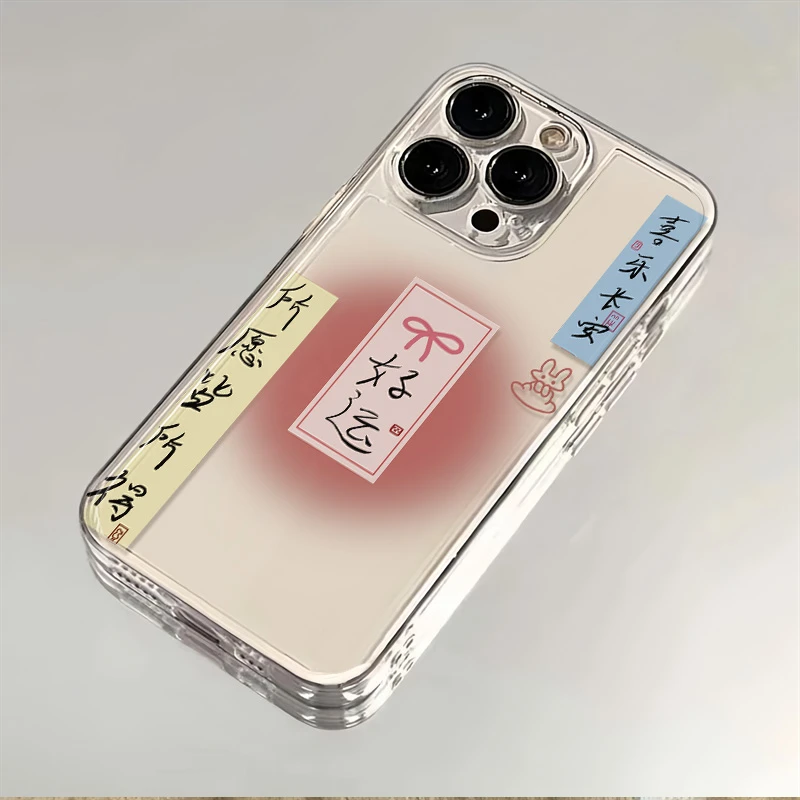 适用iPhone苹果6plus手机壳14plus/13promax/xr精孔防摔A1864简约