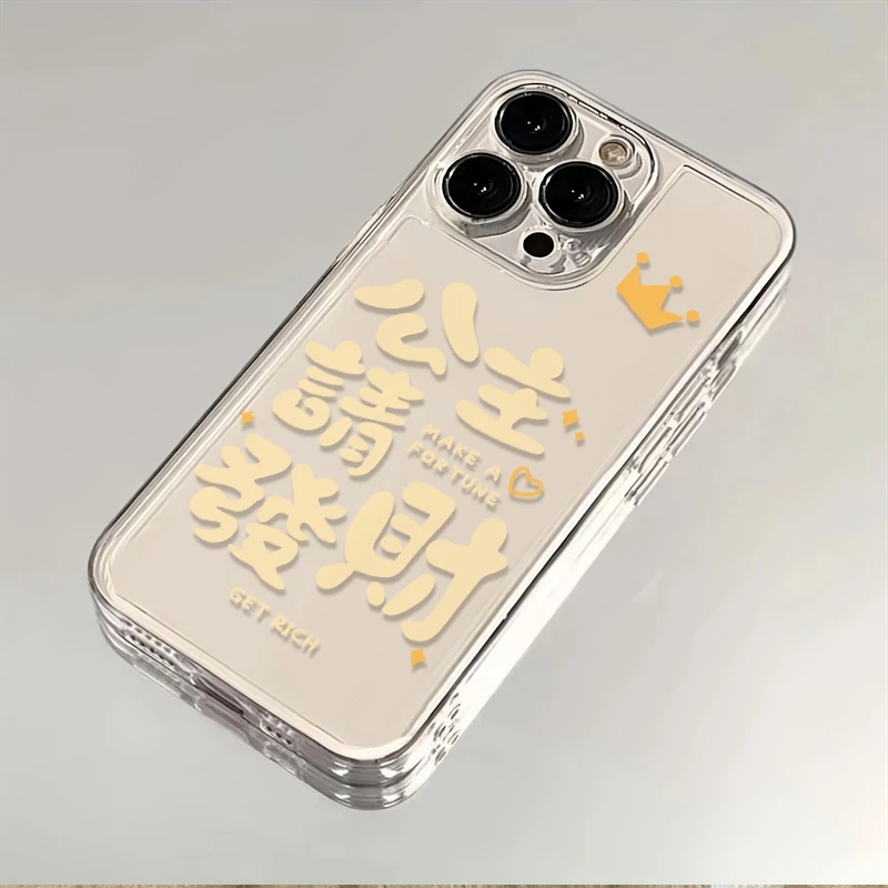 适用iPhone苹果13mini手机壳A1864时尚11/14pro/xs高端潮牌高级感