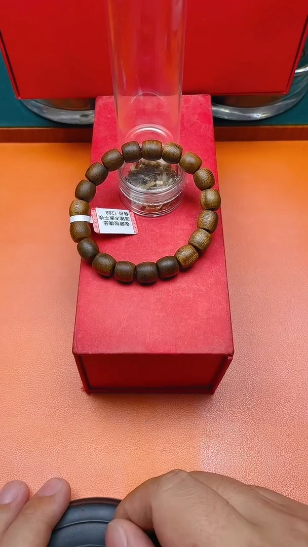 【闪购商品】沉香手串海南乌身奇楠B1088335