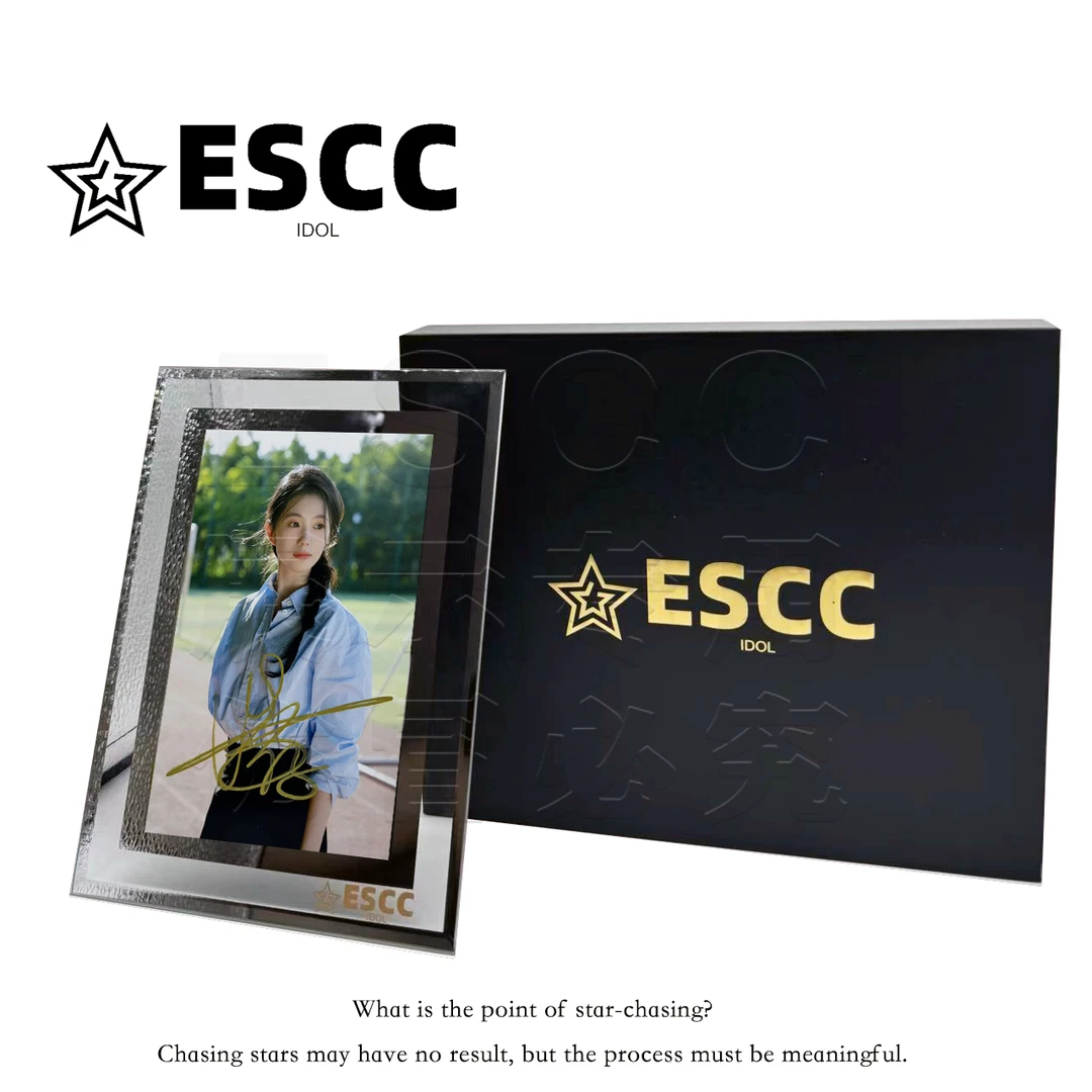 ESCC S12080301【刘浩存】正品水晶相框6寸明星爱豆宣传签名照片