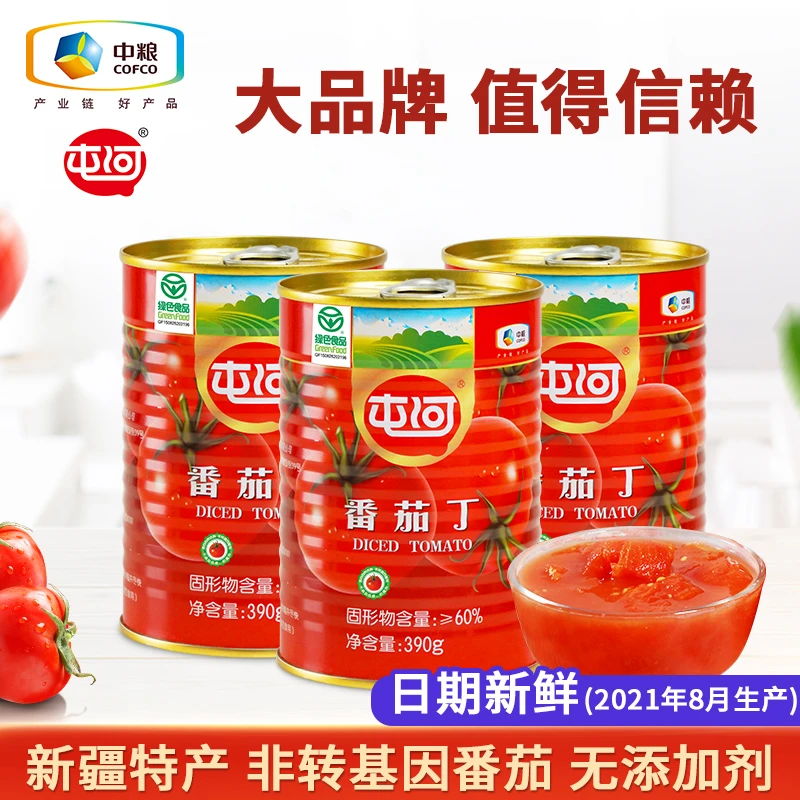 屯河中粮屯河新疆内蒙番茄丁罐头390g*3罐 新鲜番茄罐头 炒菜烹饪