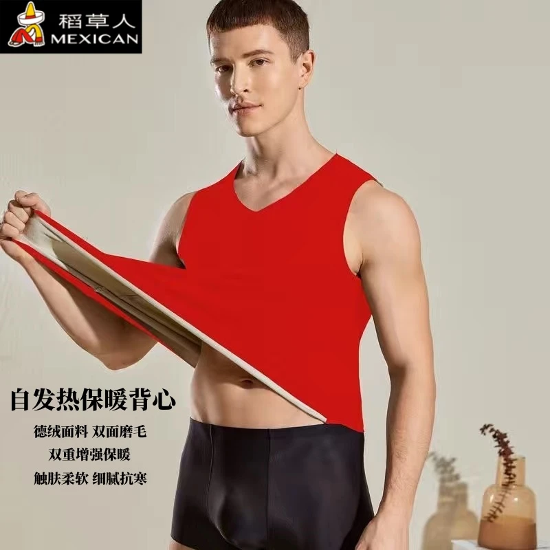 稻草人秋冬季男款本命年红色德绒背心V领双面绒保暖马甲无袖秋衣