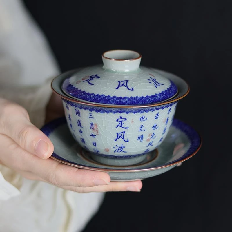 景德镇青花定风波三才盖碗陶瓷家用复古青花泡茶碗老陶泥开片可养