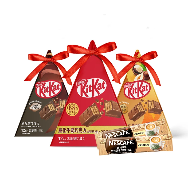 【直播间专属】雀巢 奇巧威化巧克力三角礼盒144g*3盒 多口味组合