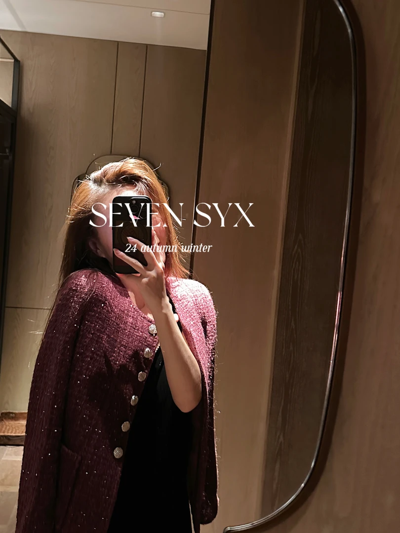 【阿紫】24 SEVENSYX 深圳欧huo 高定高奢重工  显白气质小香风外套