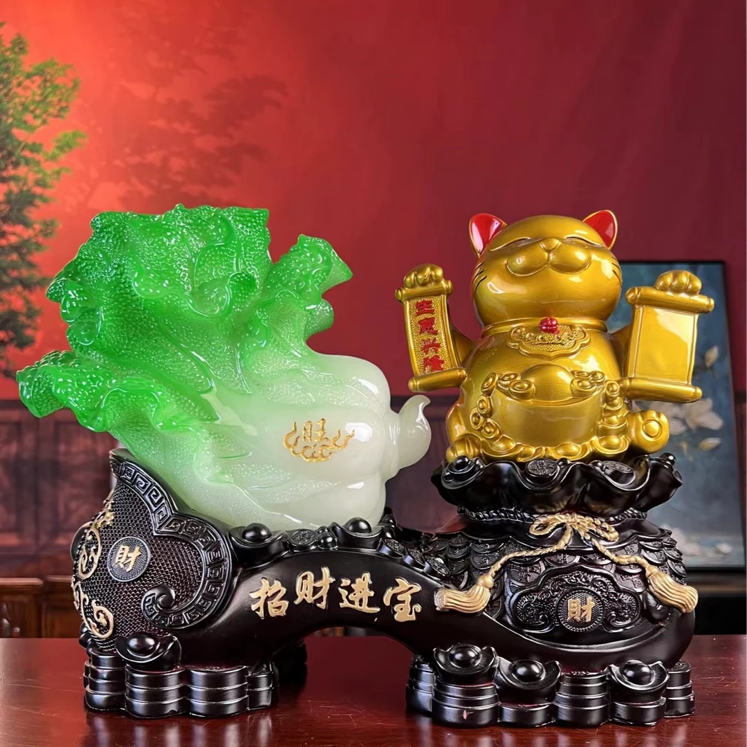 招财猫摆件玉白菜聚宝盆装饰品公司开业礼品送礼工艺品收银台前台