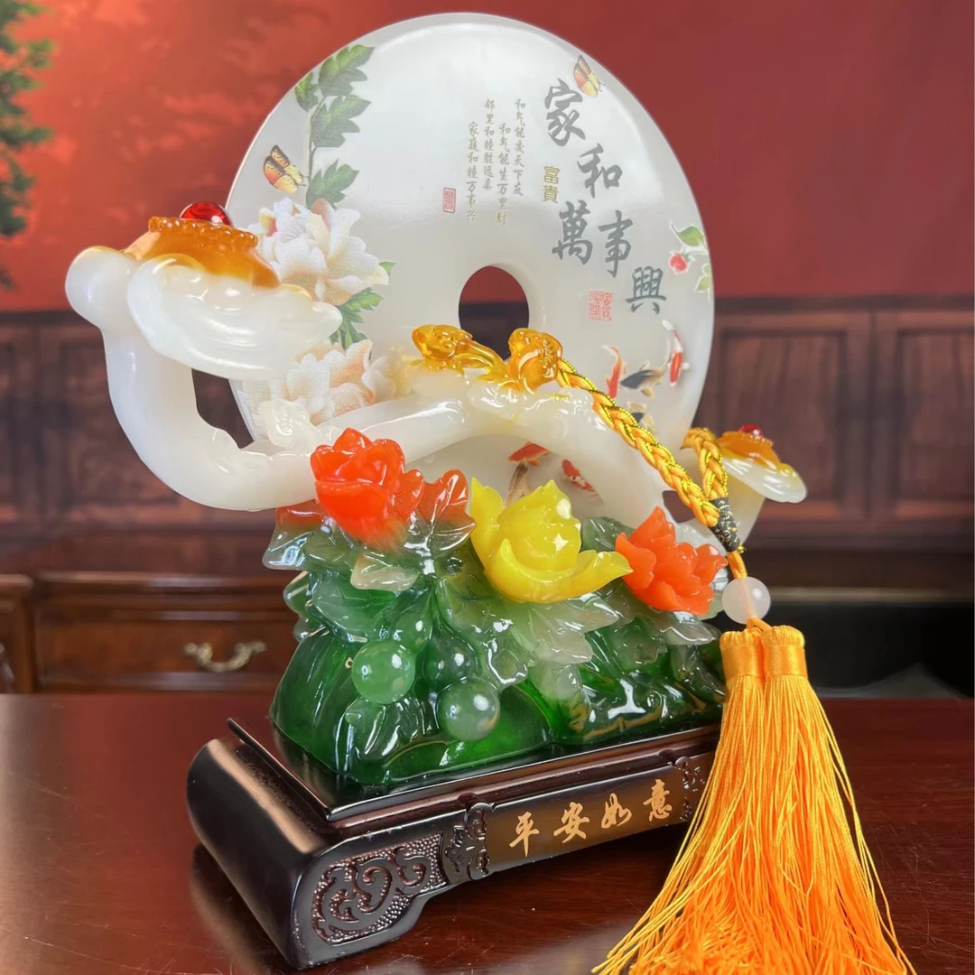 家和万事兴平安扣电视柜酒柜玄关工艺品摆设客厅摆件入户摆件