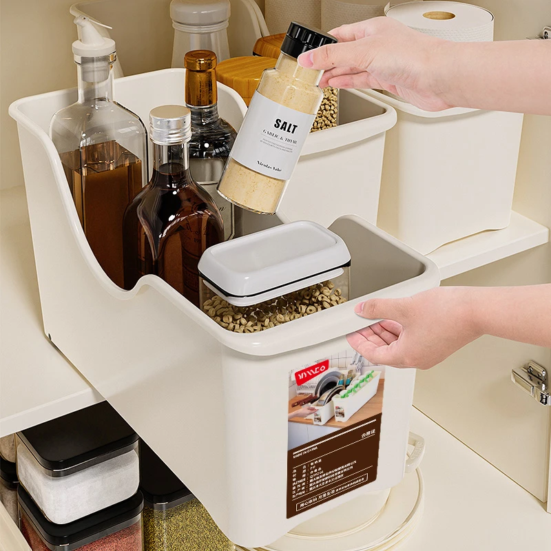 【大号3个装】厨房收纳盒橱柜带轮收纳锅具调味料置物架下储物筐