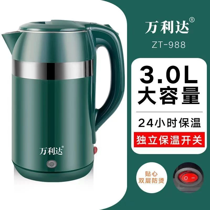 万利达电热水壶家用烧水壶宿舍大容量保温一体茶壶快壶学生恒温壶