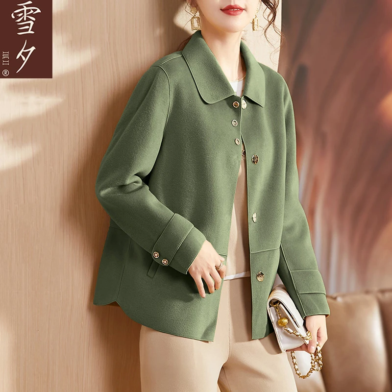 雪夕年轻妈妈春装毛呢外套洋气2023新款中老年女40岁时尚短款大衣