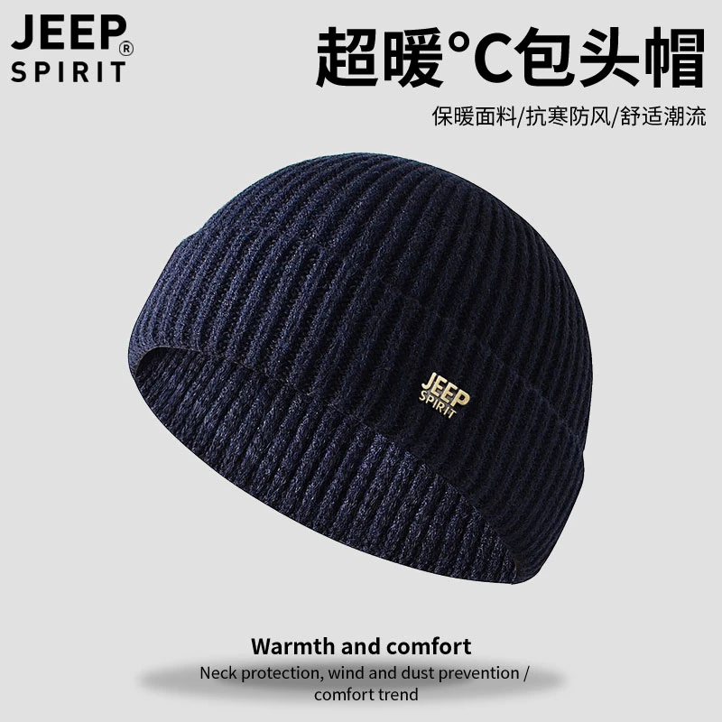 JEEP包头帽男毛线针织瓜皮帽冷帽男式大头围冬季保暖加厚护耳帽子