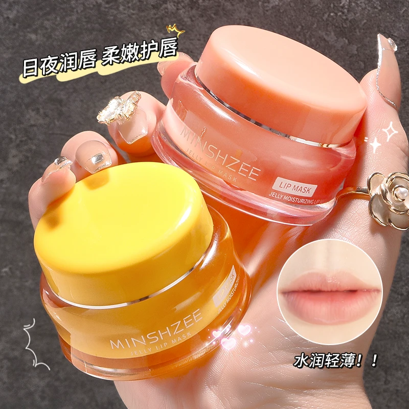 茗希芝唇膜淡化唇纹去死皮滋润保湿补水唇部防干裂起皮润唇膏T