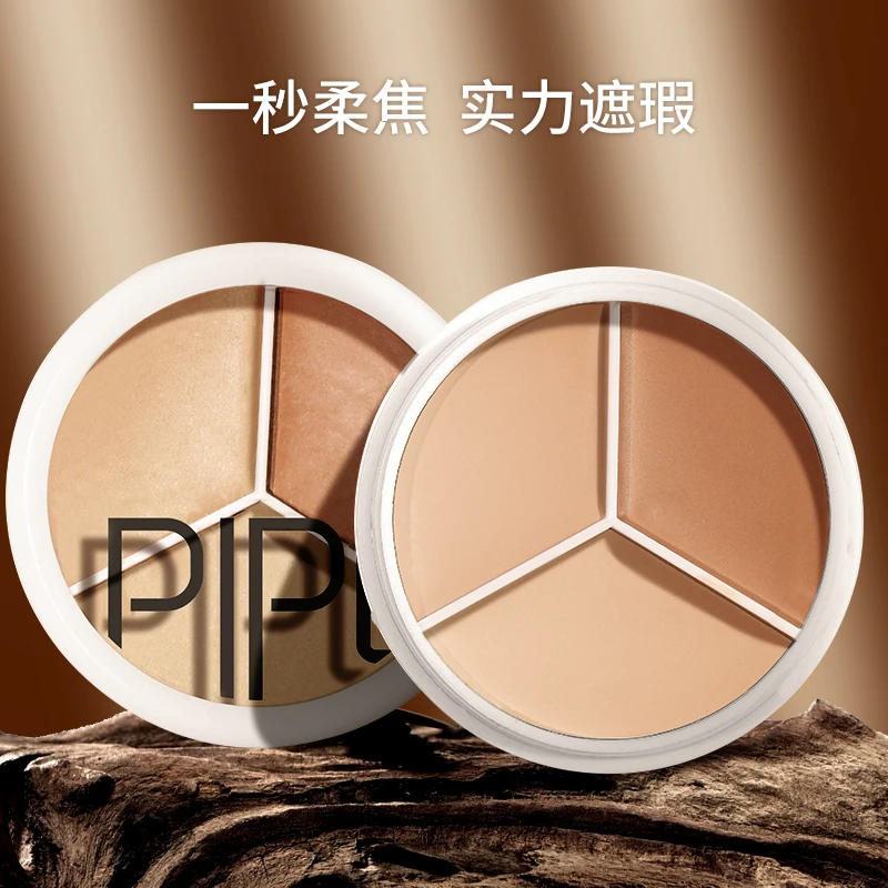 三色遮瑕膏遮盖斑点脸部痘印痘肌学生党干皮油皮不卡粉遮暇盘TLTQ