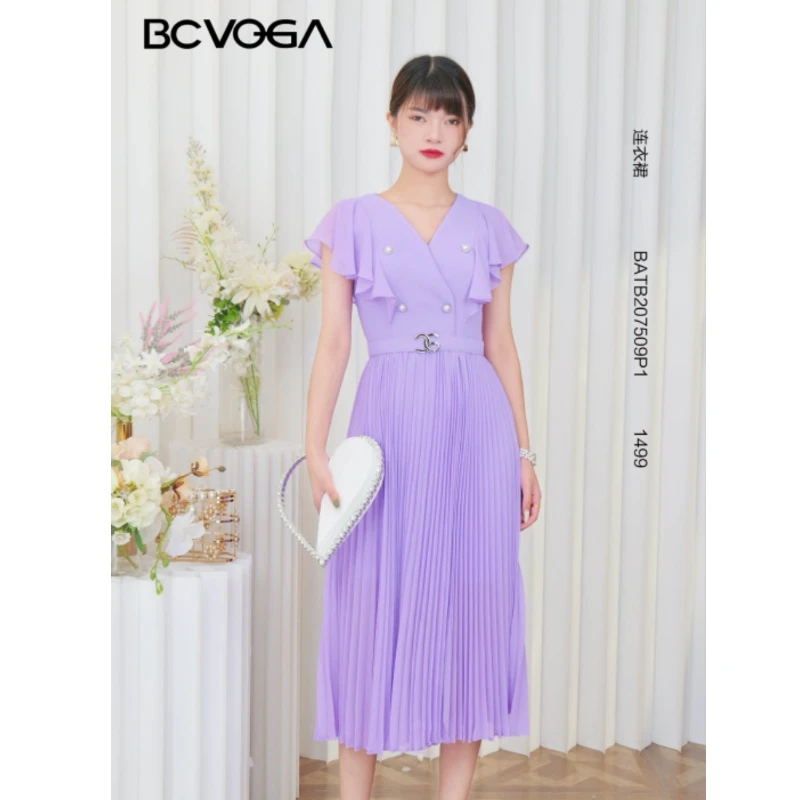 【RAIN】BCVOGA V领显瘦气质时尚轻奢连衣裙 BATB207509