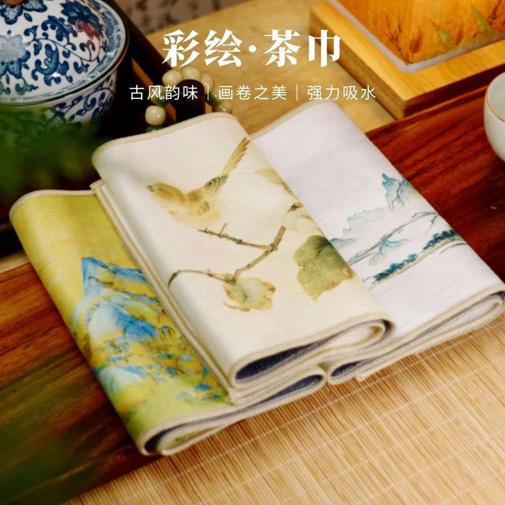 手工麂皮绒茶巾茶布茶桌毛巾抹布中式禅意吸水养壶巾功夫茶具配件