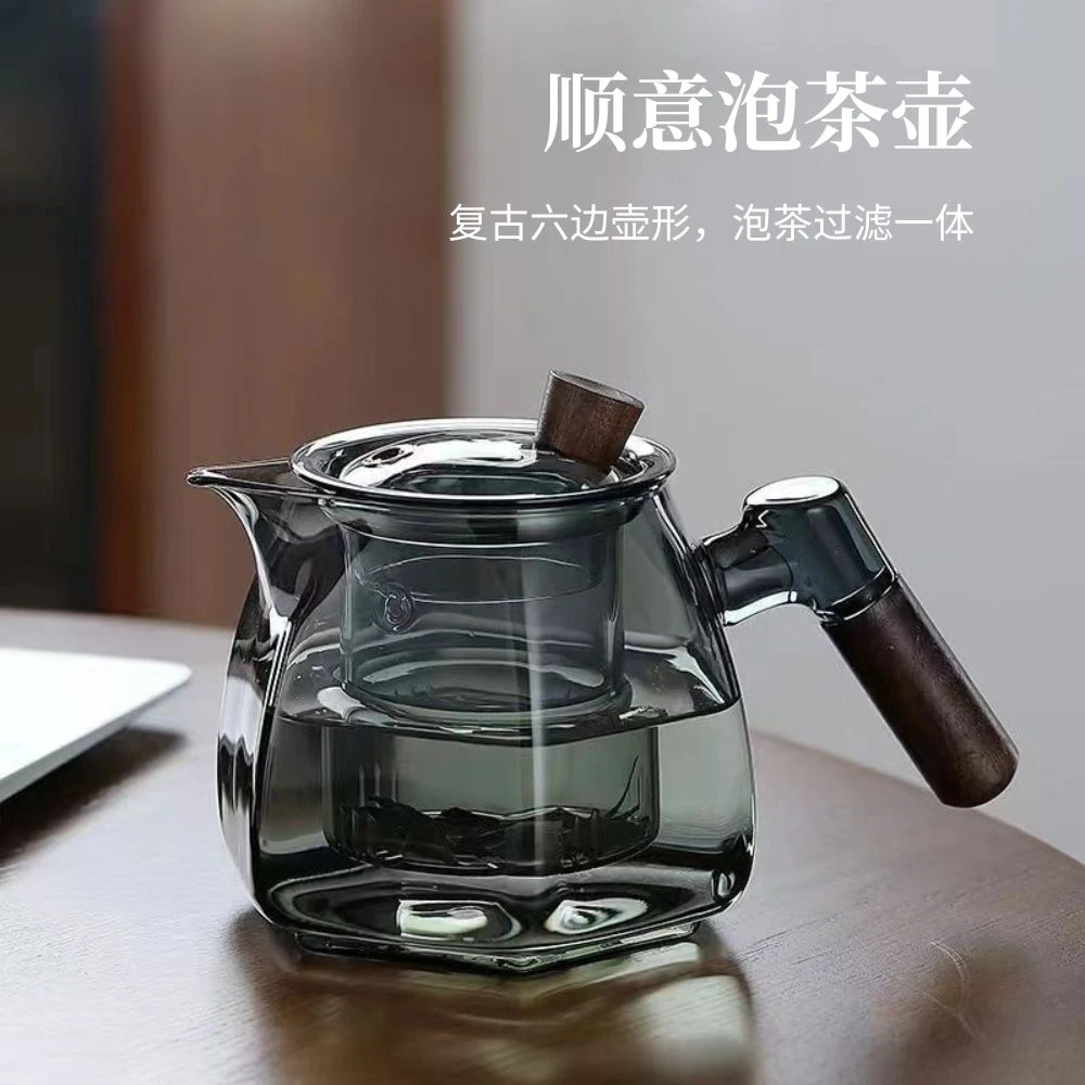 防烫把六角玻璃泡茶壶茶水分离单壶家用煮茶器耐高温功夫茶具配件