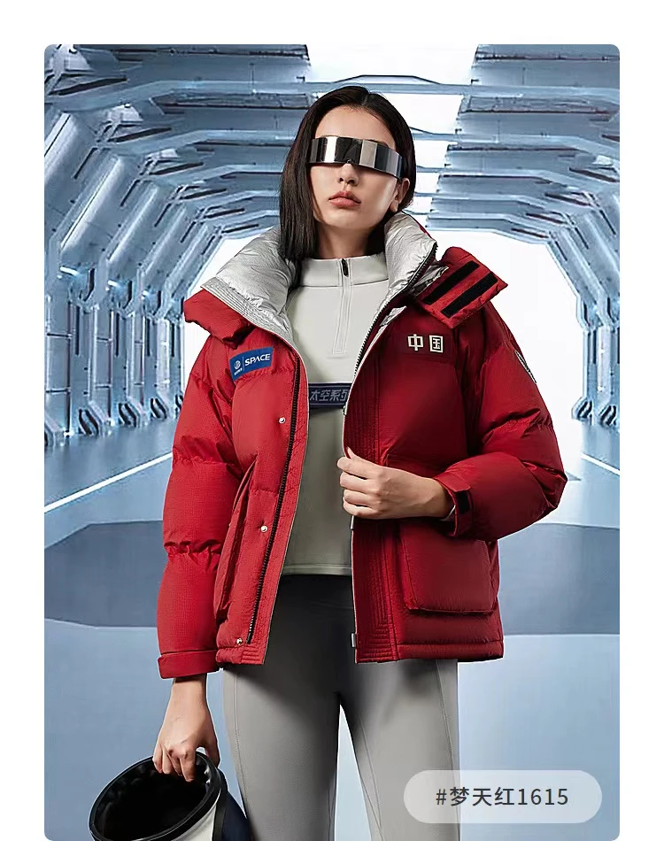 男士羽绒服短款情侣连帽加厚保暖冬季