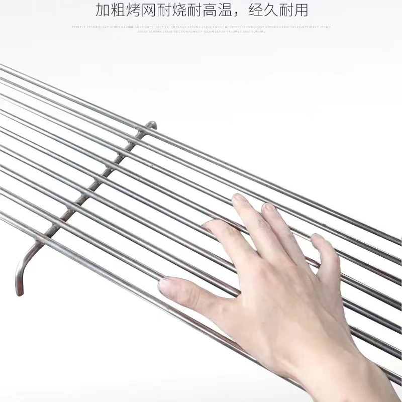 不锈钢长方形条形烧烤网片烘焙晾网加粗烤烧烤箱网架带把手烧烤网