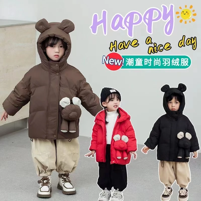 男女童2024新款秋冬季儿童羽绒服宝宝中小童卡通连帽厚中长款外套