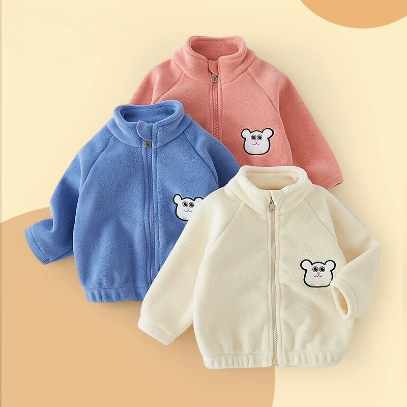 婴儿摇粒绒外套秋装冬季男女宝宝冬装童装小婴儿上衣儿童衣服秋冬