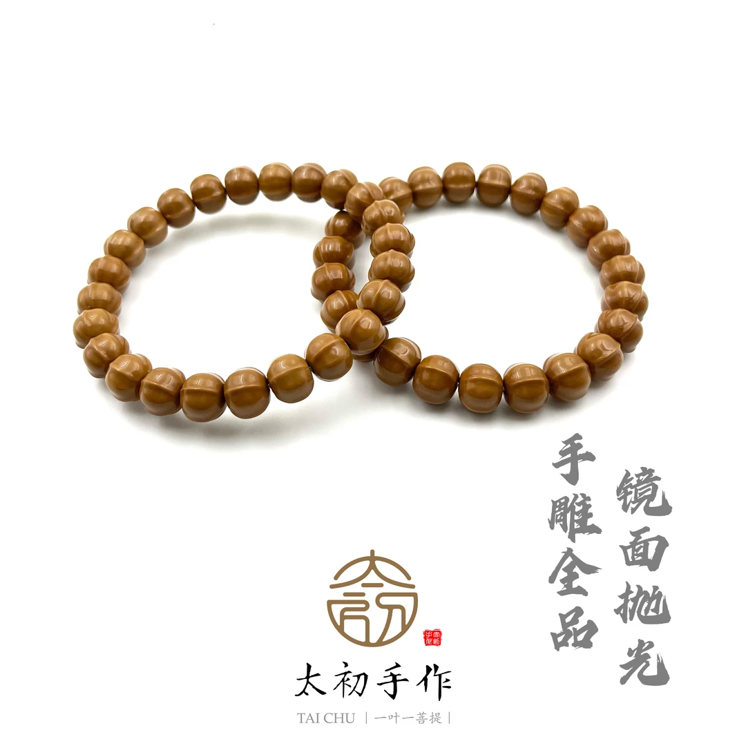 太初匠心·四棱鲨鱼背猴头手串-全品猴头核桃龙炎料手工雕刻