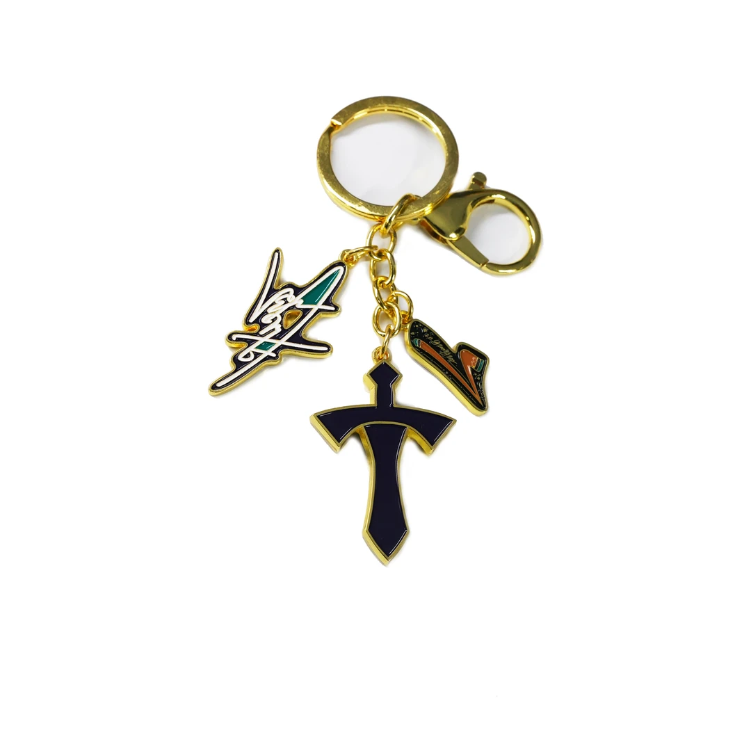 远剑金属林高远签名钥匙扣挂饰潮流挂件