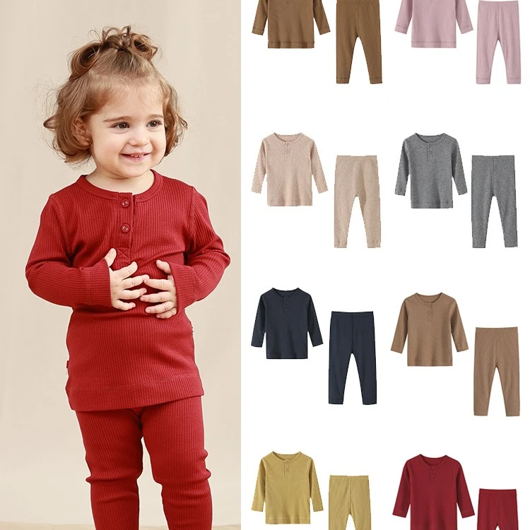 Pie Baby-宝宝春秋季莫代尔棉套装秋衣秋裤婴幼儿睡衣家居服一套