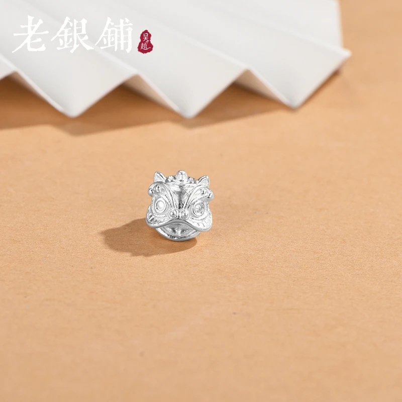 吴越老银铺 足银银制品 足银999醒狮配件时尚精致银饰配件diy精美