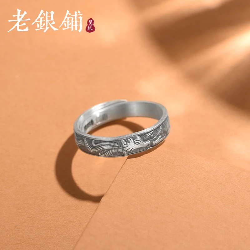 吴越老银铺 足银戒指 9999足银灵狐芳戒指錾刻做旧民族风活口戒指