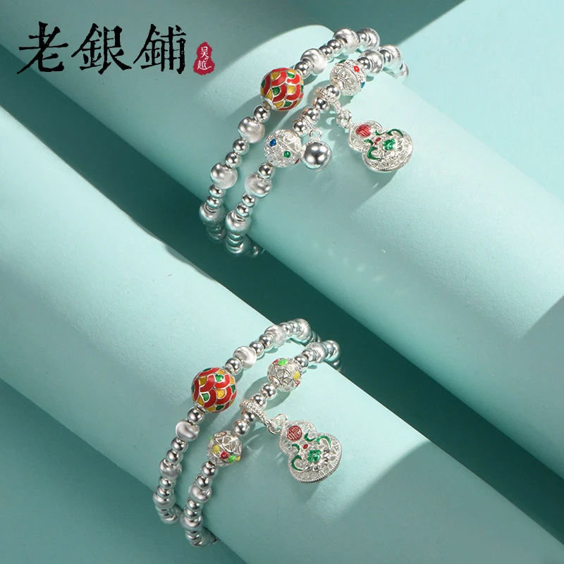 吴越老银铺 足银珐琅手链 999足银福禄珐琅彩葫芦双层手链民族风