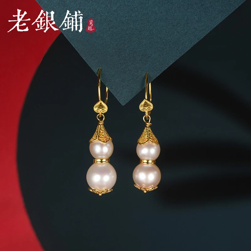 吴越老银铺S925银福禄明珠耳环长款花丝耳坠925纯银珍珠耳环