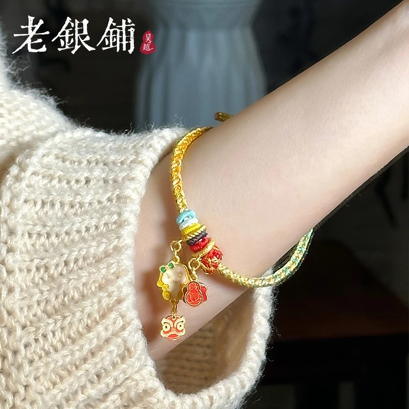 吴越老银铺 吊坠足银珐琅 足银999昭吉运手链diy端午红绳银手链