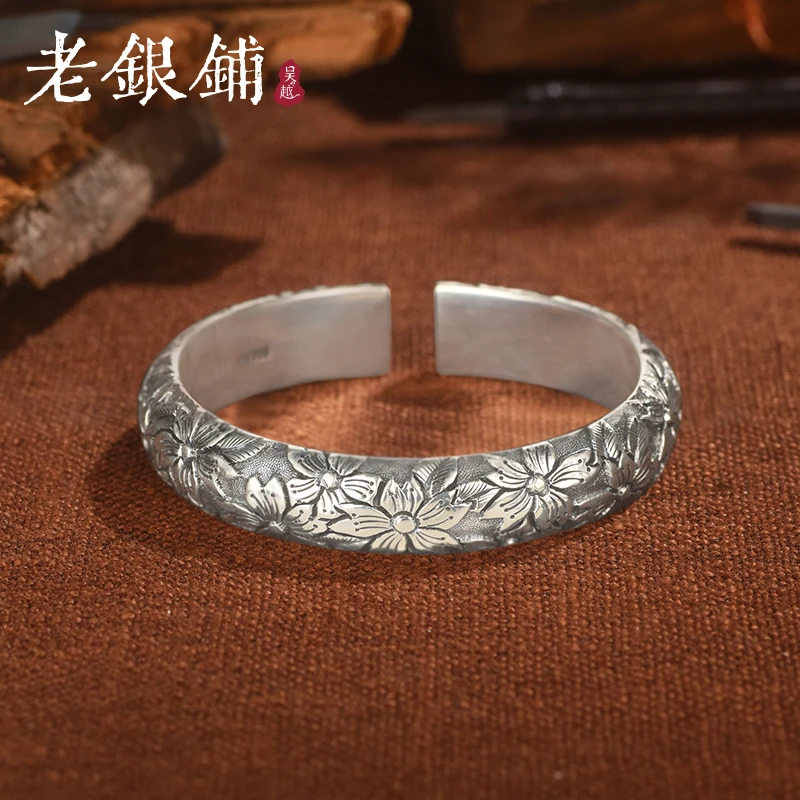 吴越老银铺 足银手镯 足银999盛芳樱手镯手工簪刻银手镯纯银国潮