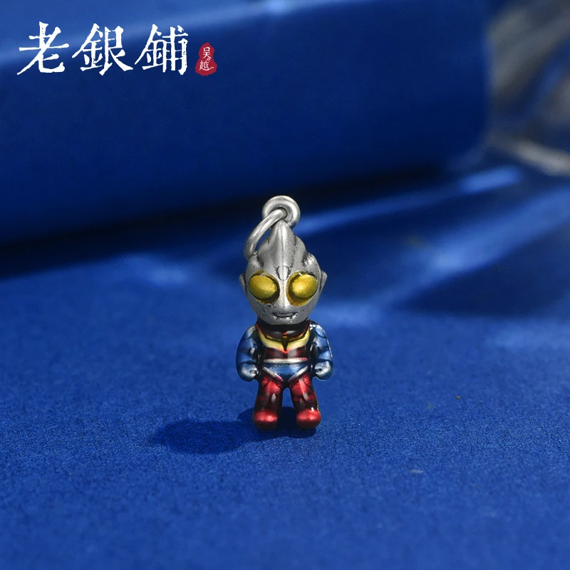 吴越老银铺 吊坠足银 999足银奥特曼配件可爱卡通挂坠银制品儿童
