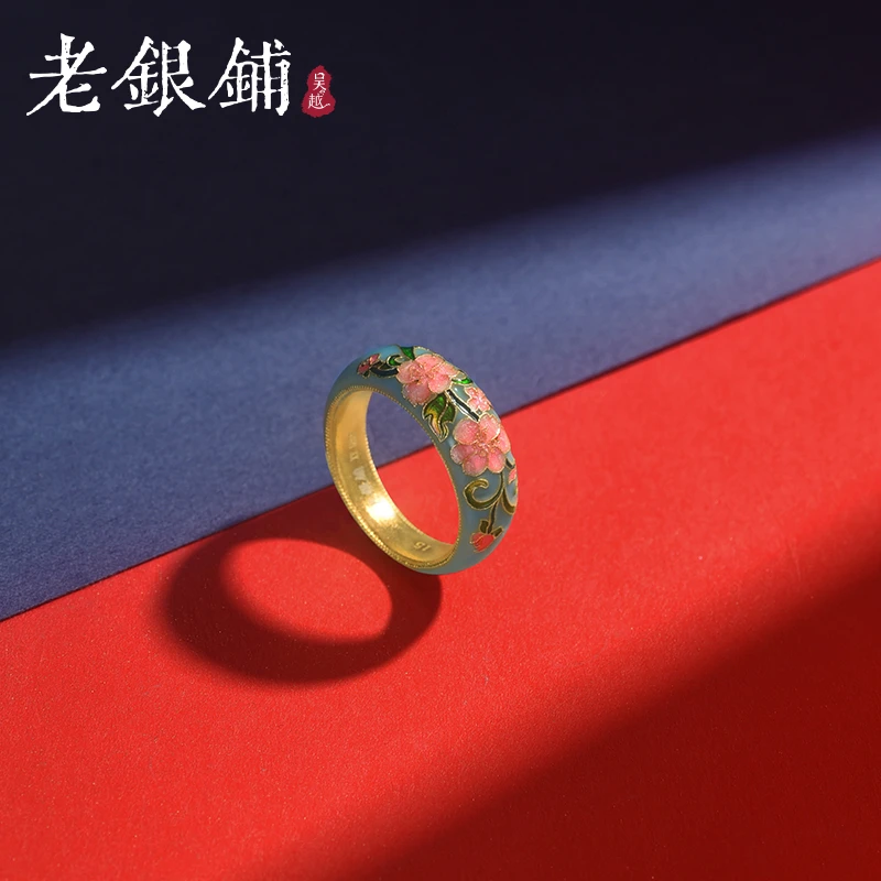 吴越老银铺 925银珐琅戒指 S925银晴玄雅戒指花丝指环银戒指国风