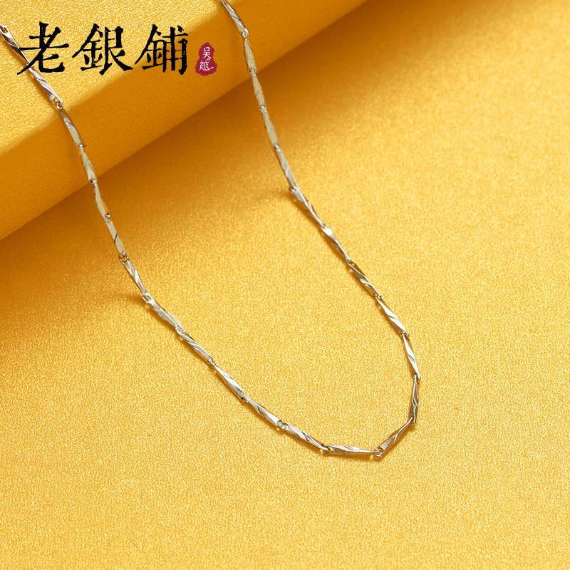 吴越老银铺 链子足银 足银箭心瓜子纯银素链百搭银项链简约光项链