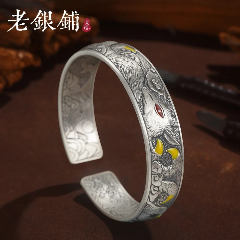 吴越老银铺 足银珐琅手镯 足银9999慧玄狐手镯做旧银手镯纯银镯子