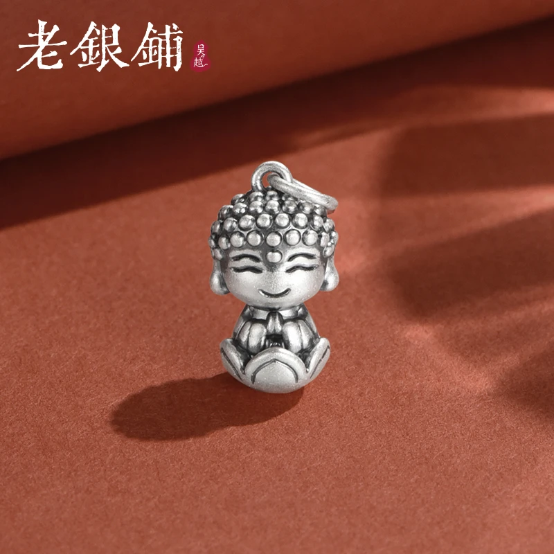 吴越老银铺 吊坠足银 999纯银佛座莲花吊坠配件时尚银吊坠纯银