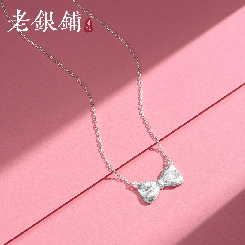 吴越老银铺 坠链均925银 如意结项链时尚简约银项链小众百搭气质