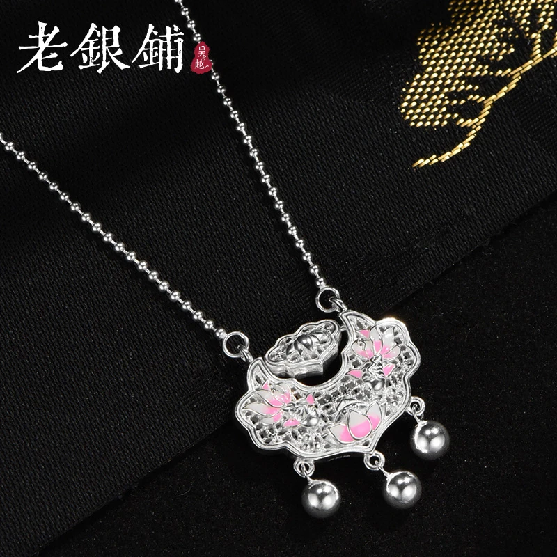 吴越老银铺 坠链均足银珐琅 足银990水龙吟项链珐琅银项链国潮