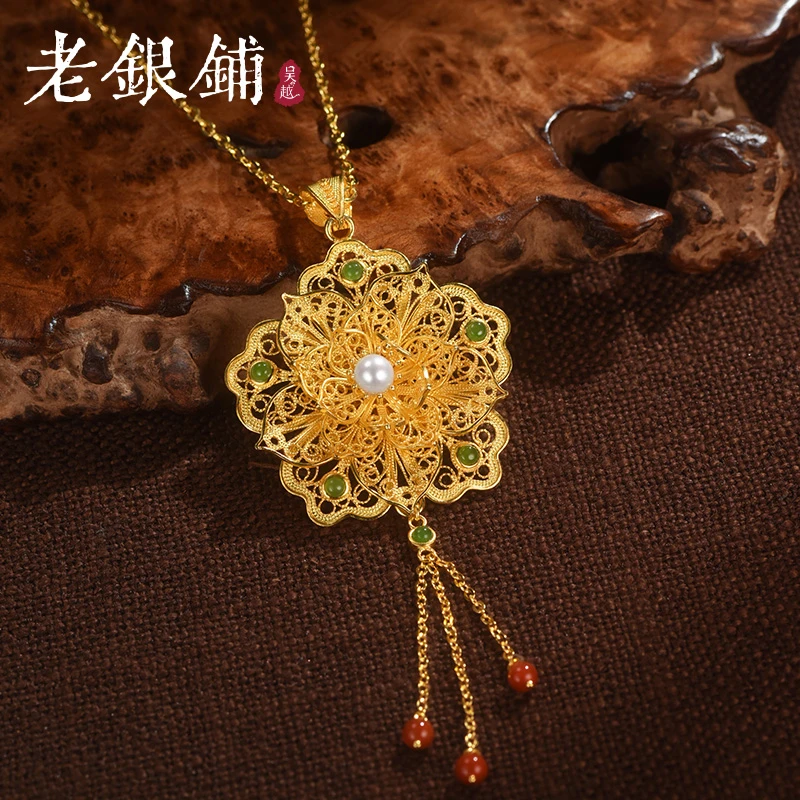 吴越老银铺 坠链均足银 足银999琼兰项链气质银项链女款花丝纯银