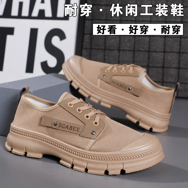 2025新款工装鞋休闲耐磨帆布解放鞋马丁鞋低帮英伦风潮流厚底男鞋
