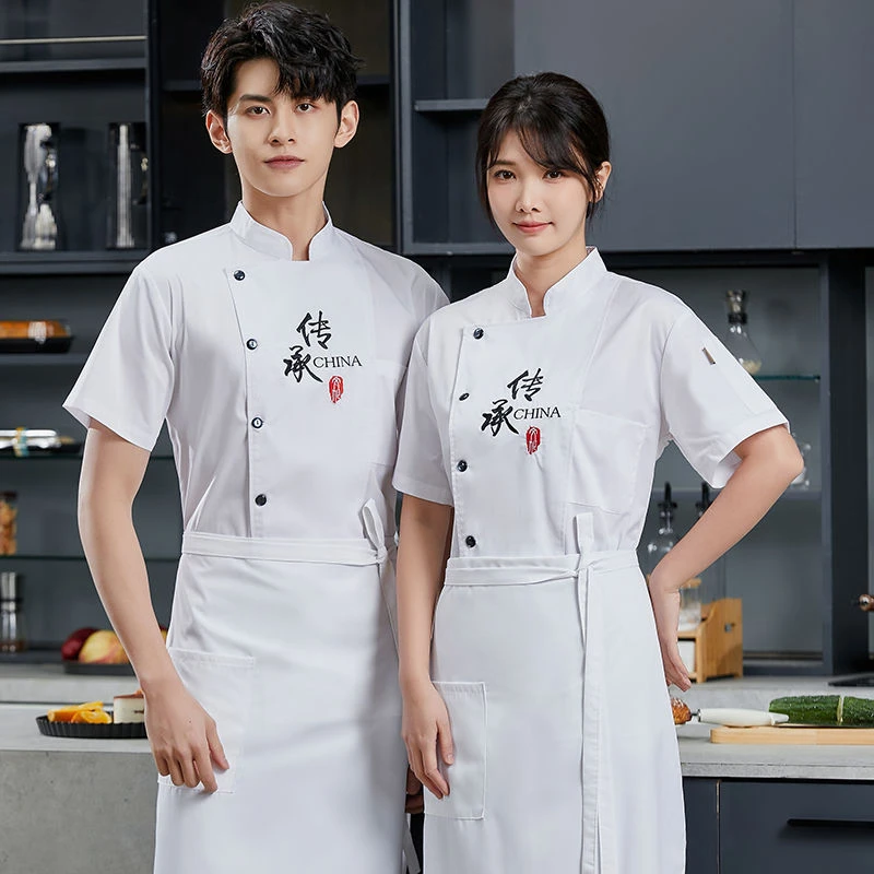透气网厨师工作服短袖夏季火锅店后厨房饭店餐厅餐饮男工服墨绿色