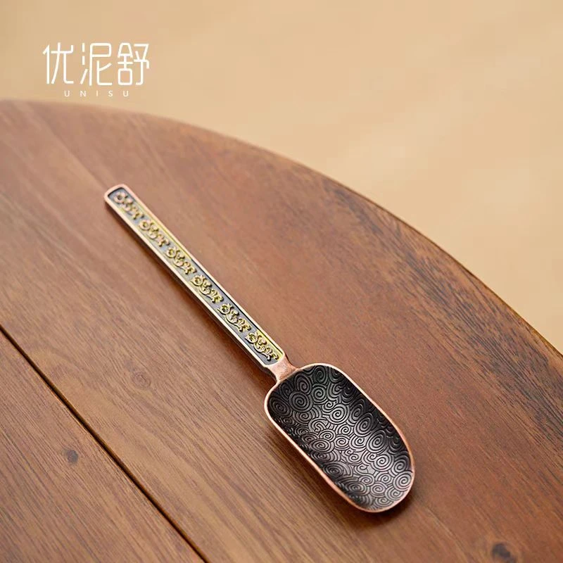 祥云茶勺茶匙精品茶道配件