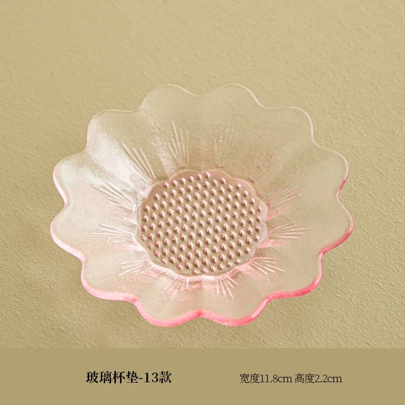 樱花粉瓣玻璃茶杯托ins少女风创意个性杯托功夫茶具配件杯垫小茶